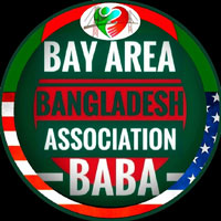Pritom & Protic Hasan with Friends - Bay Area Bangladesh Association @ California Theatre | 345 South First St., San Jose, CA 95113