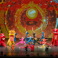 The 2026 "ZaiGeZaiGu" Chinese New Year Gala @ Center for the Performing Arts | 255 Almaden Blvd., San Jose, CA 95113