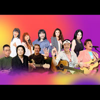 Taiwan Campus Folk Music 2026 USA Tour @ Center for the Performing Arts | 255 Almaden Blvd., San Jose, CA 95113