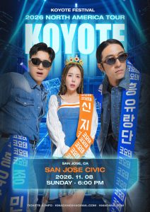 Koyote @ San Jose Civic | 135 West San Carlos Street, San Jose, CA 95113 | United States