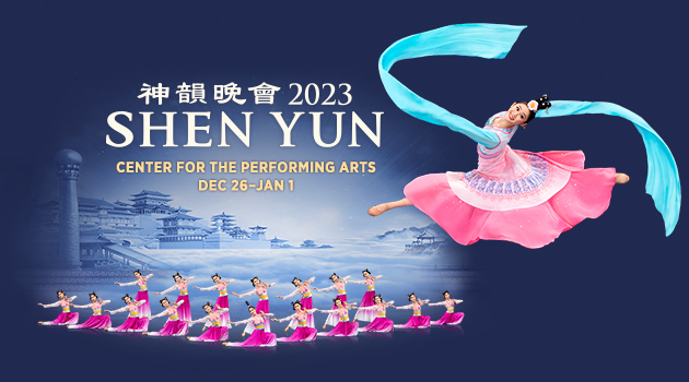  Shen Yun               12/26-1/1