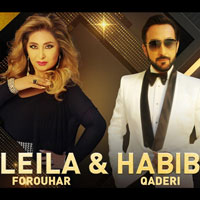 Leila Forouhar & Habib Qaderi Live @ California Theatre | 345 South First St., San Jose, CA 95113