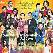 Paris By Night Live Show - Tinh Ca Lam Phuong  @ Center for the Performing Arts