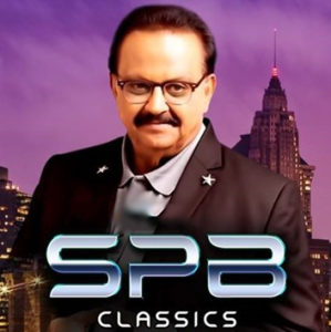 SPB Classics - Live in Concert with Lakshman Sruthi Orchestra @ <a href="https://sanjosetheaters.org/theaters/city-national-civic/">City National Civic</a> | 135 West San Carlos Street, San Jose, CA 95113 | United States