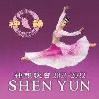 Shen Yun @ Center for the Performing Arts | 255 Almaden Blvd., San Jose, CA 95113